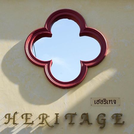 Khaolak Boutique Hertitage Khao Lak Exterior foto