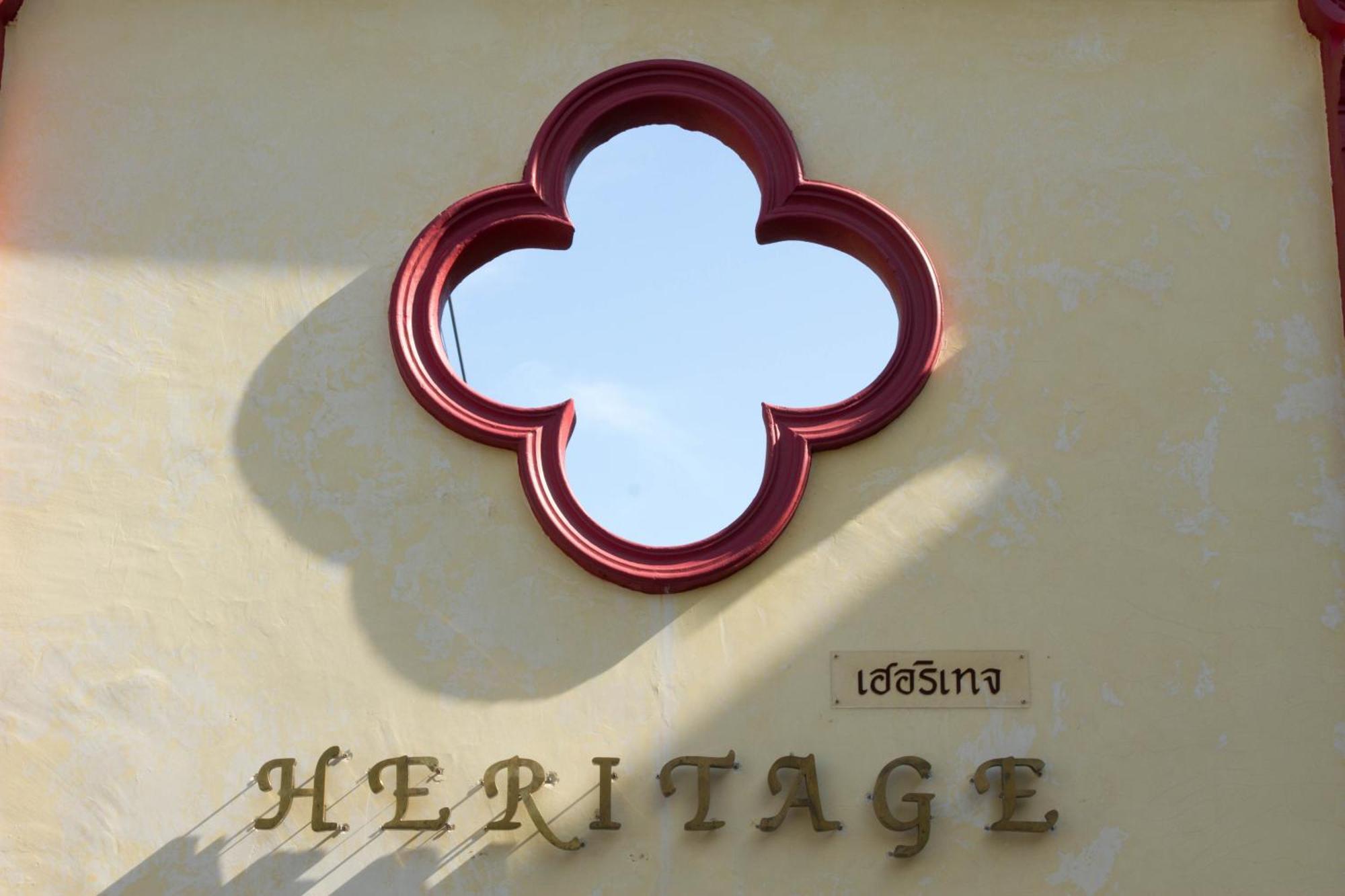 Khaolak Boutique Hertitage Khao Lak Exterior foto